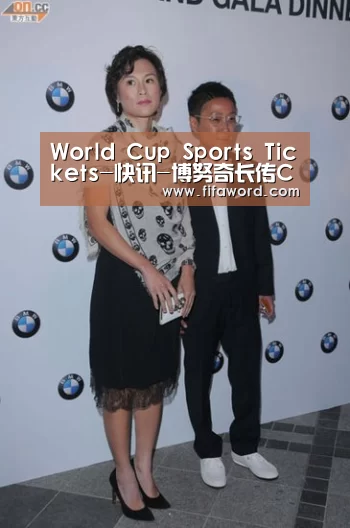 World Cup Sports Tickets-快讯-博努奇长传C罗凌空神仙球 尤文暂1-0曼联(图2) World Cup tickets